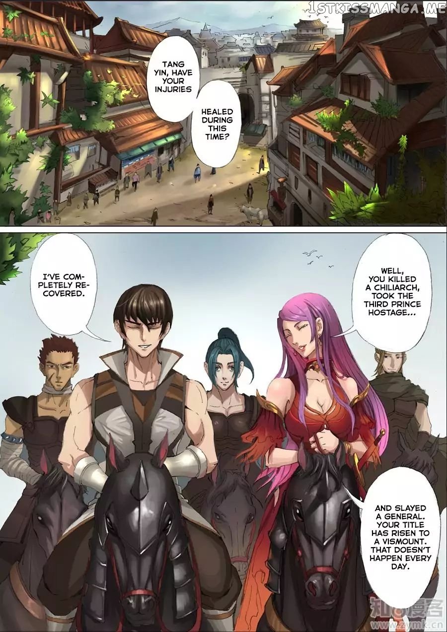 Tang Yin Zai Yi Jie chapter 55 - page 4