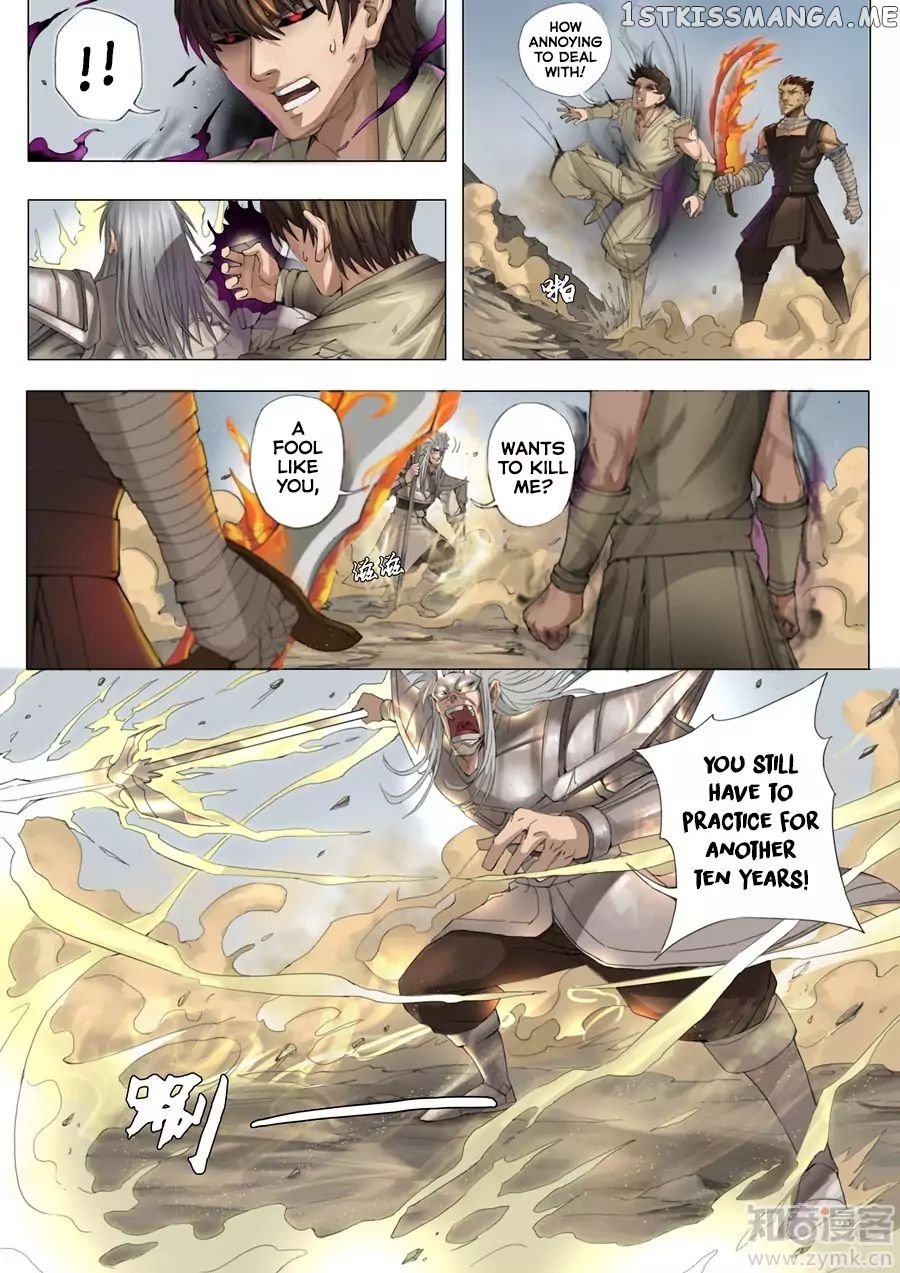 Tang Yin Zai Yi Jie chapter 52 - page 3