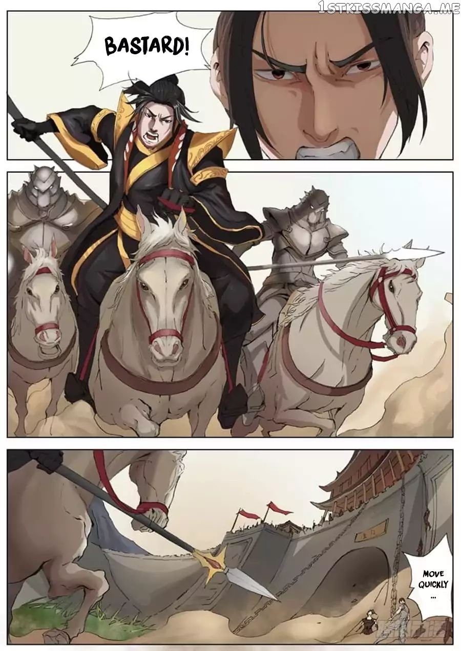 Tang Yin Zai Yi Jie chapter 42 - page 3