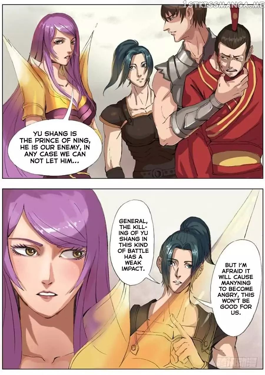 Tang Yin Zai Yi Jie chapter 41 - page 6