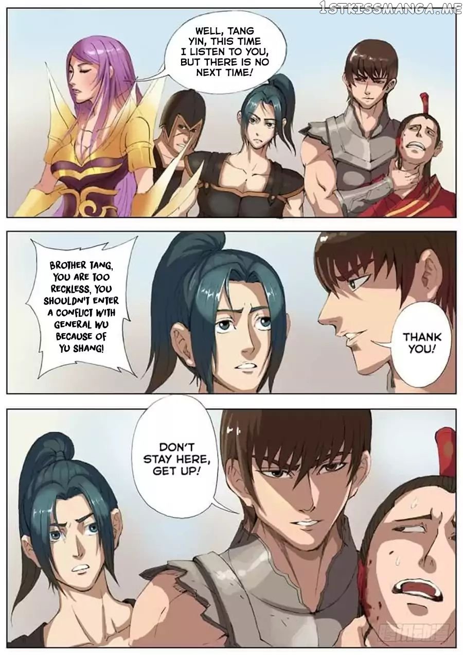 Tang Yin Zai Yi Jie chapter 41 - page 7