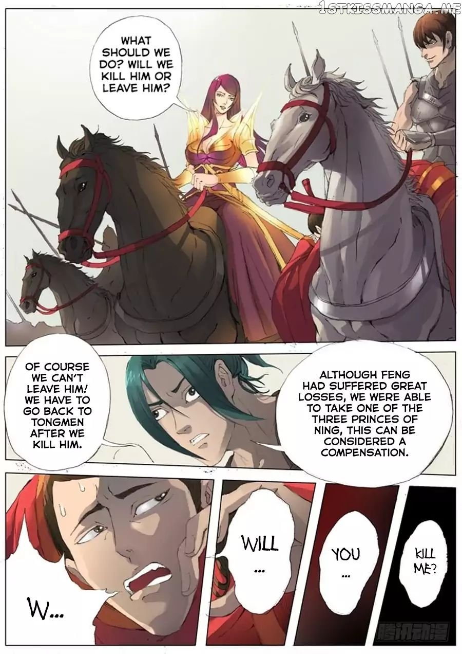 Tang Yin Zai Yi Jie chapter 38 - page 4