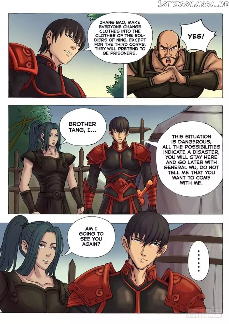 Tang Yin Zai Yi Jie chapter 28 - page 8