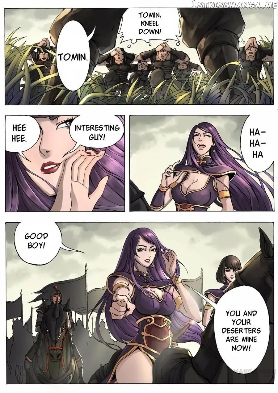 Tang Yin Zai Yi Jie chapter 23 - page 3