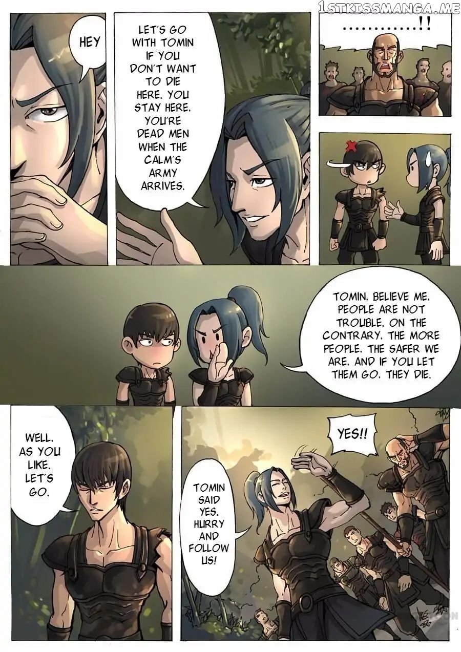 Tang Yin Zai Yi Jie chapter 15 - page 5