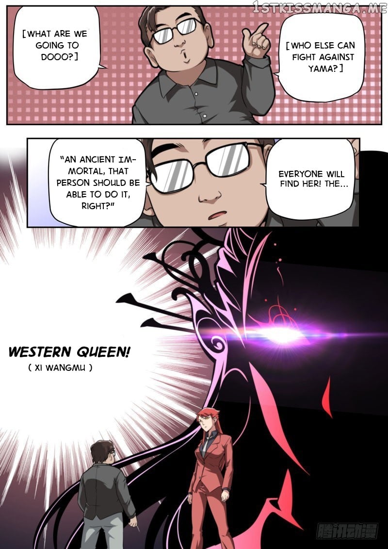 Part-Time Immortal chapter 69 - page 6