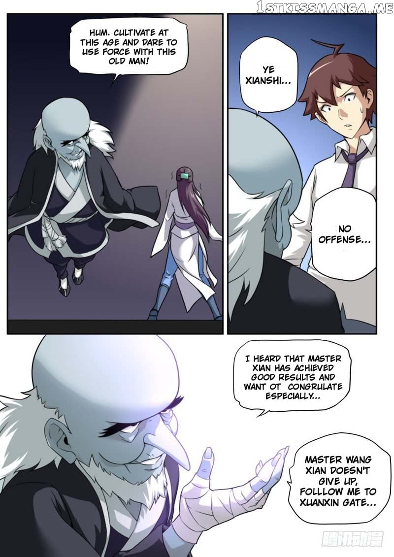 Part-Time Immortal chapter 45 - page 6