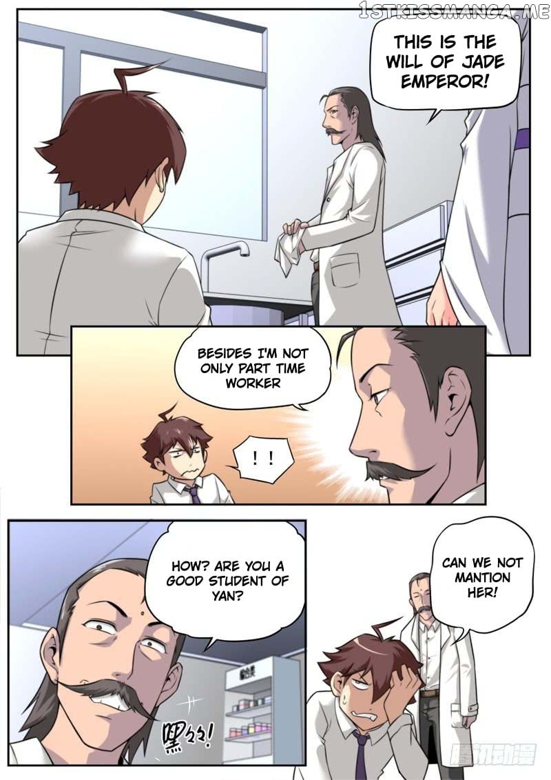 Part-Time Immortal chapter 43 - page 5