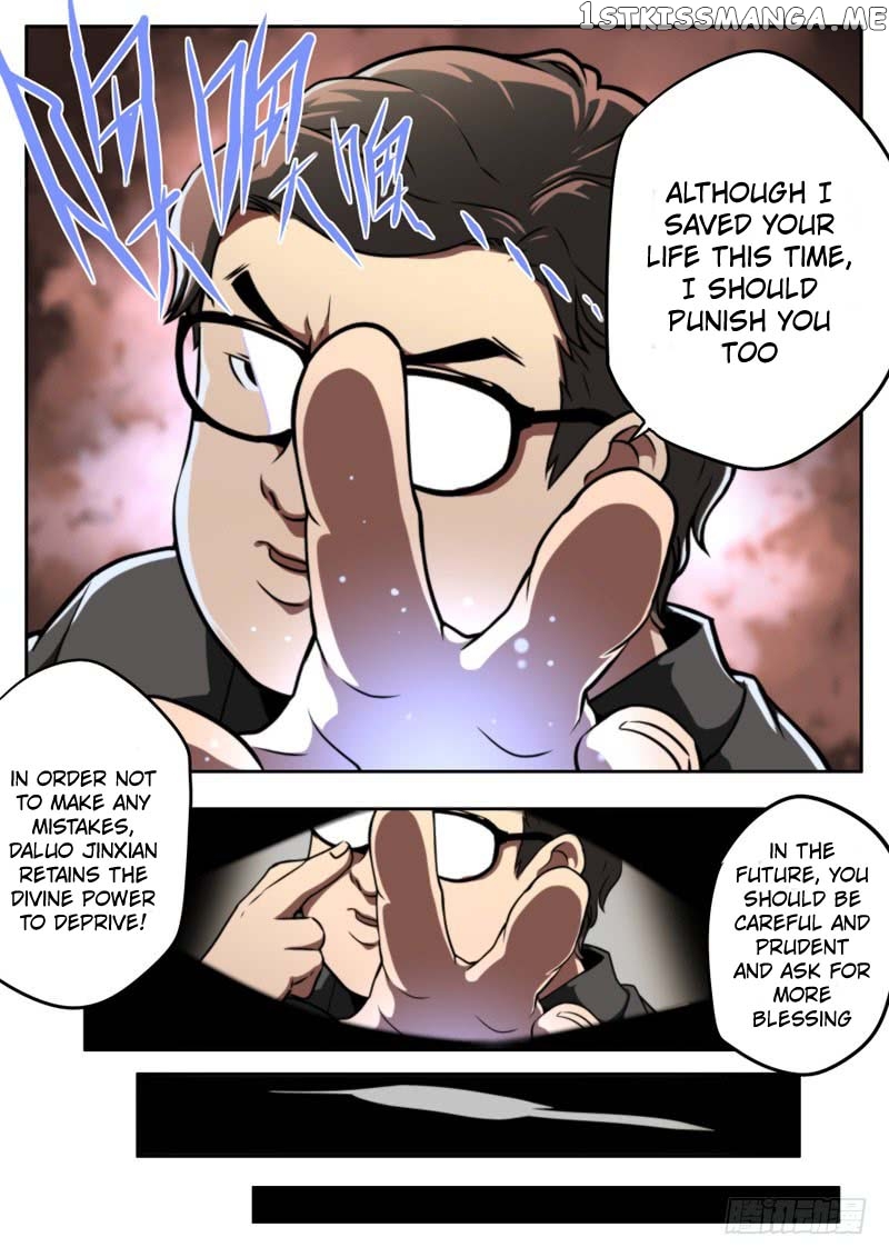 Part-Time Immortal chapter 32 - page 4