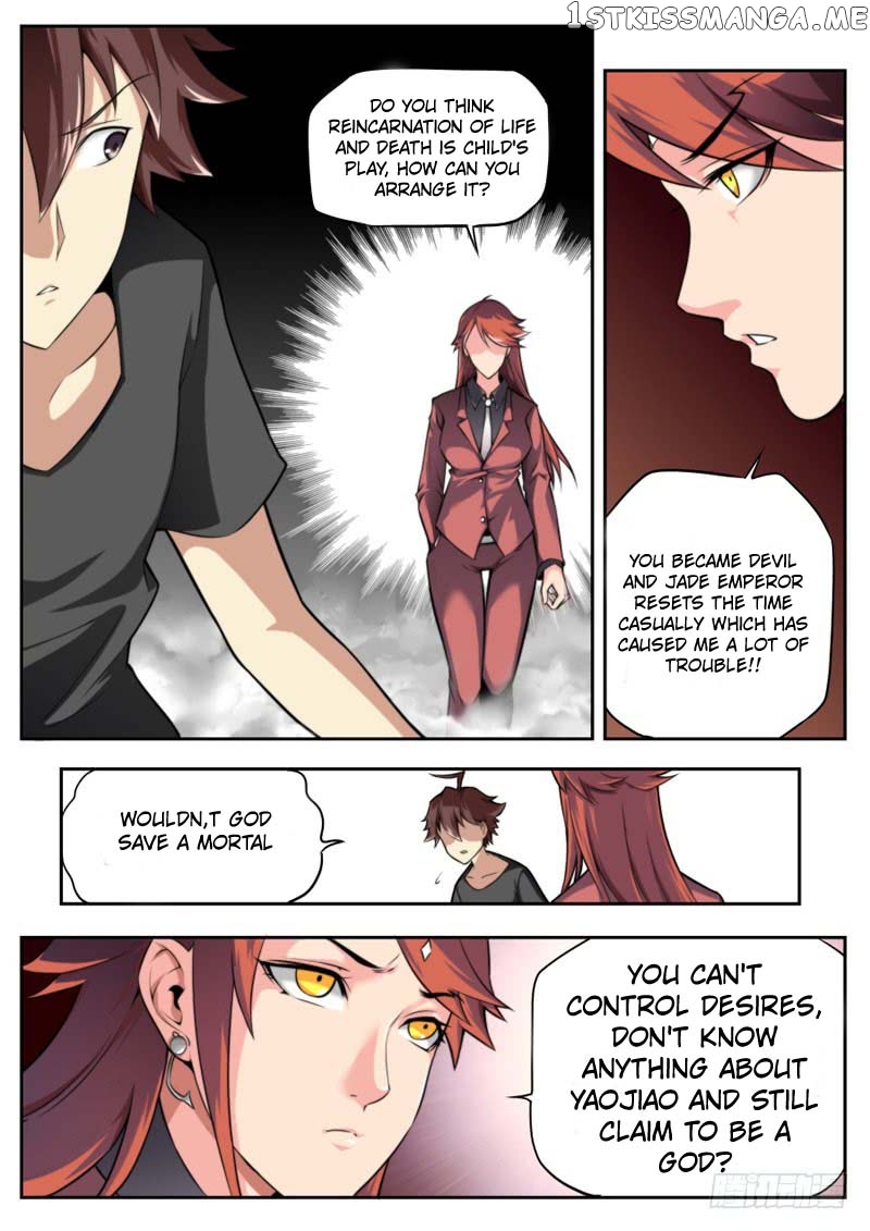 Part-Time Immortal chapter 30 - page 10