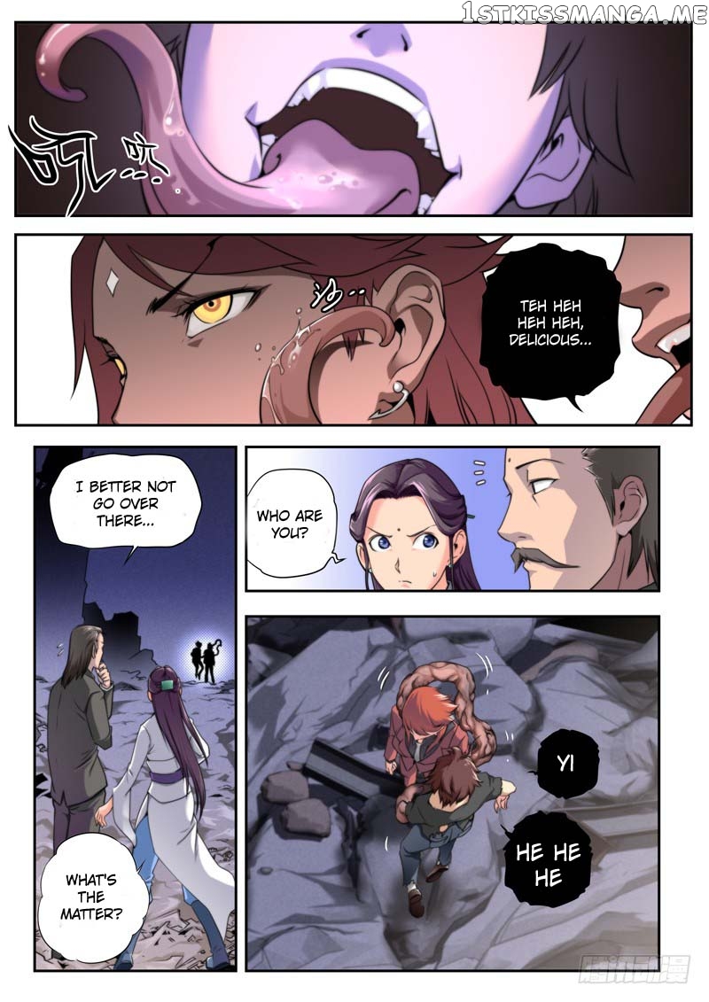 Part-Time Immortal chapter 26 - page 4