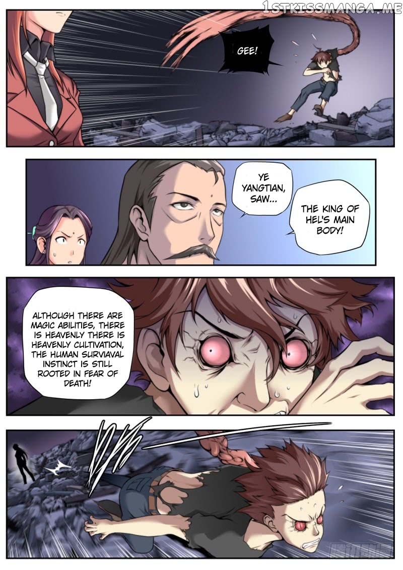 Part-Time Immortal chapter 26 - page 6