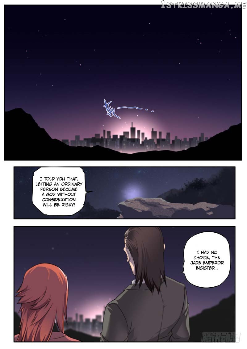 Part-Time Immortal chapter 25 - page 2