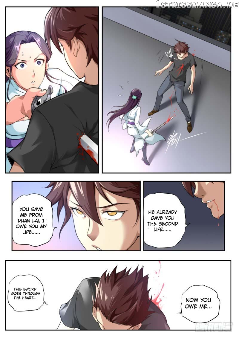 Part-Time Immortal chapter 24 - page 3