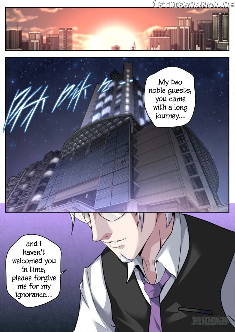 Part-Time Immortal chapter 17 - page 5