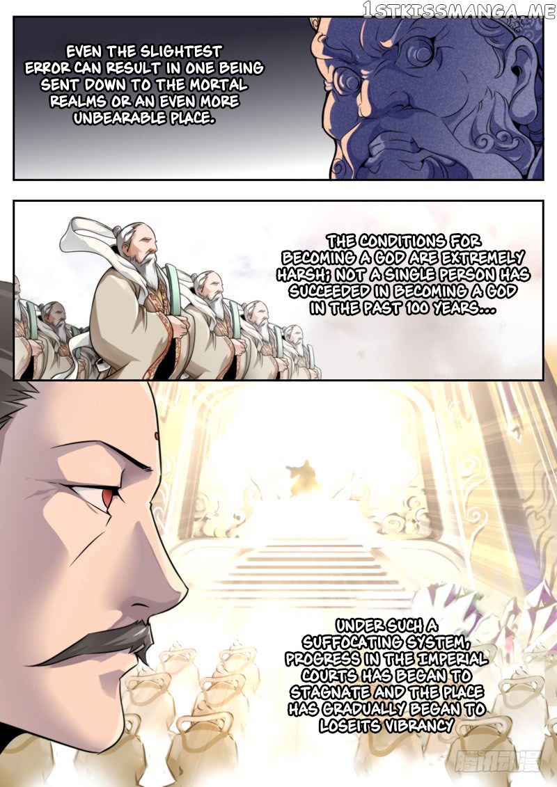 Part-Time Immortal chapter 5 - page 4