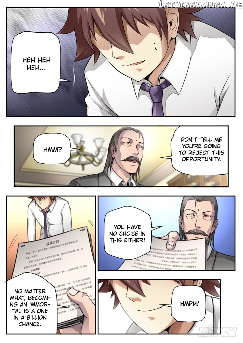 Part-Time Immortal chapter 5 - page 8