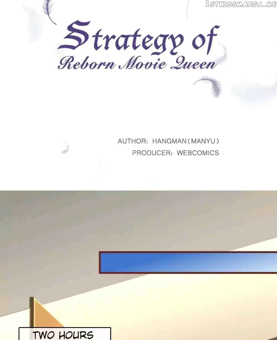 Strategy Of Reborn Movie Queen chapter 31 - page 1