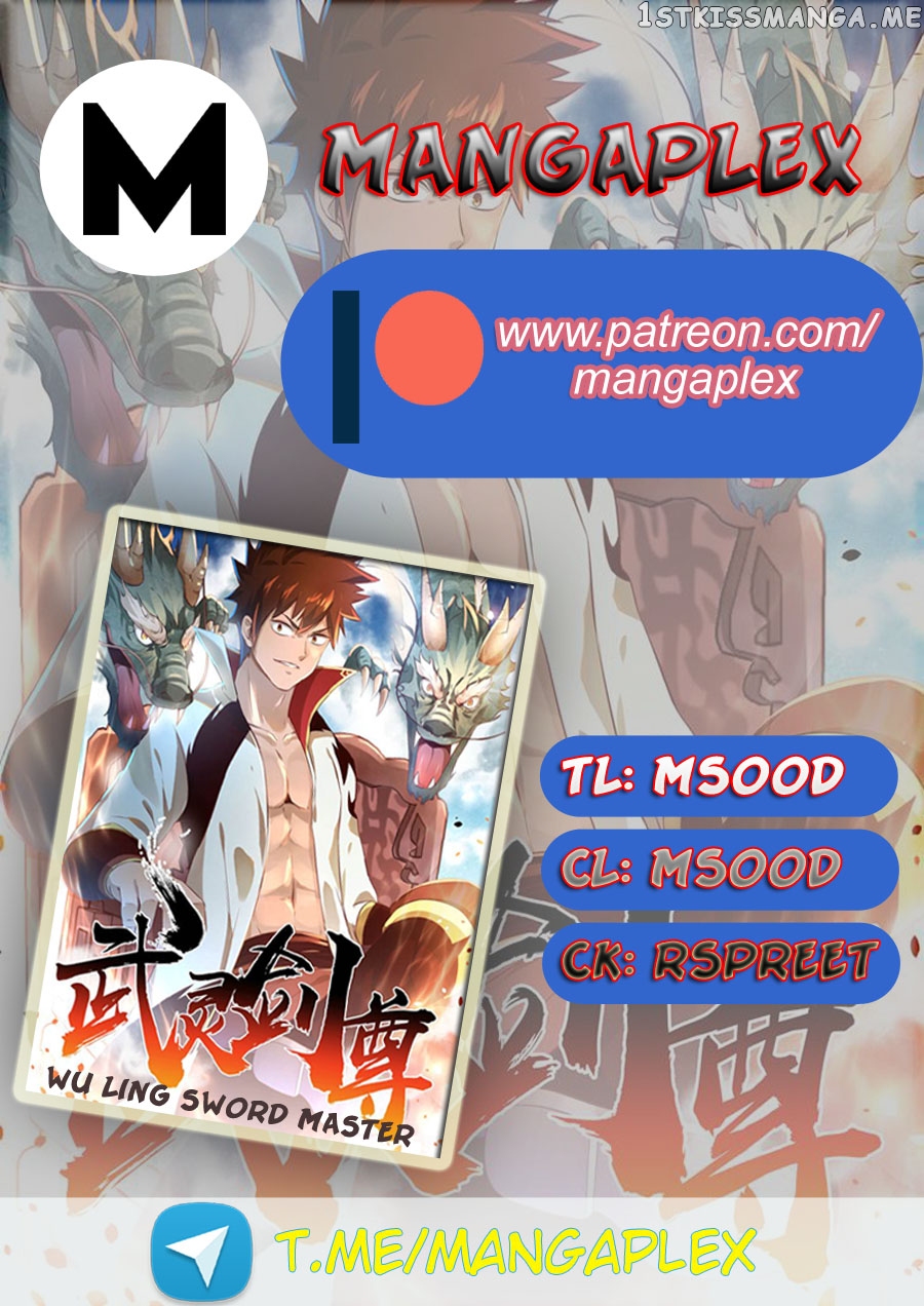 Wu Ling Sword Master chapter 66 - page 1