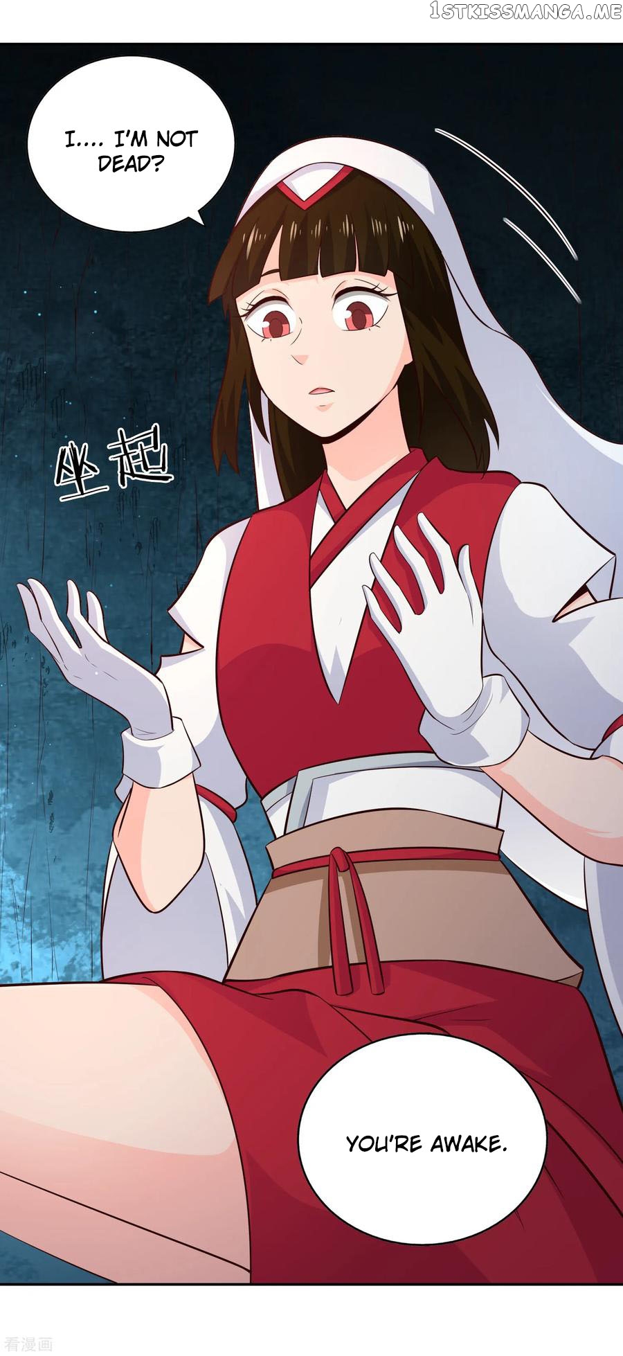 Wu Ling Sword Master chapter 66 - page 17