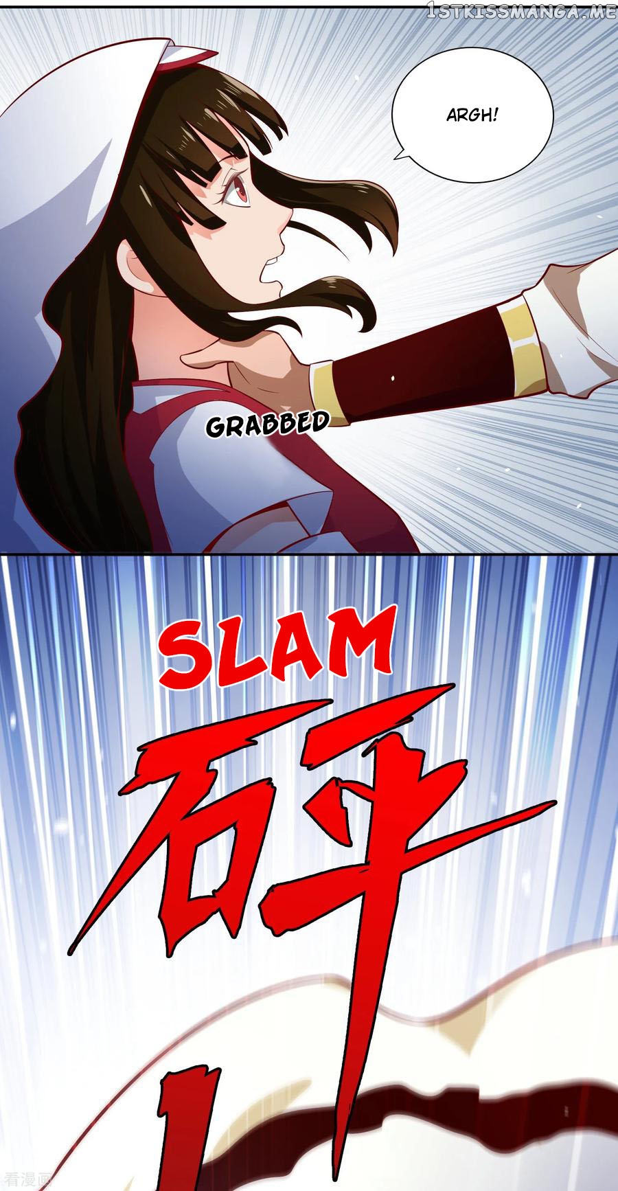 Wu Ling Sword Master chapter 56 - page 12