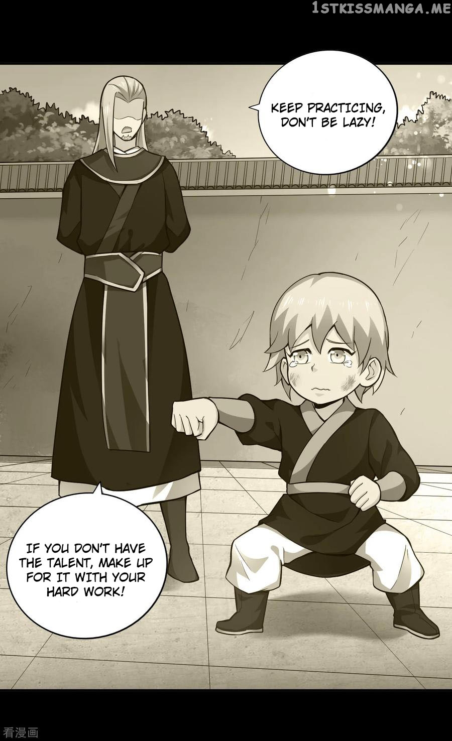 Wu Ling Sword Master chapter 53 - page 3