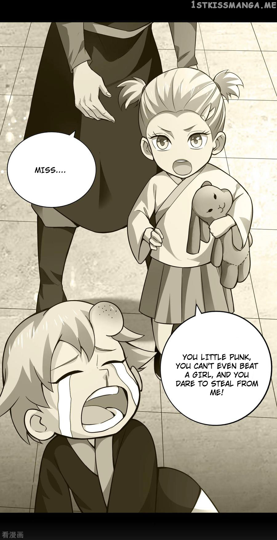 Wu Ling Sword Master chapter 53 - page 4