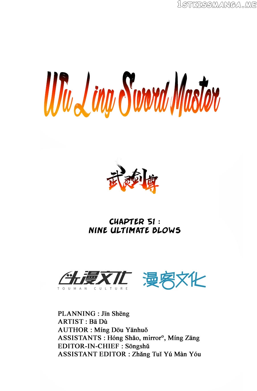 Wu Ling Sword Master chapter 51 - page 2