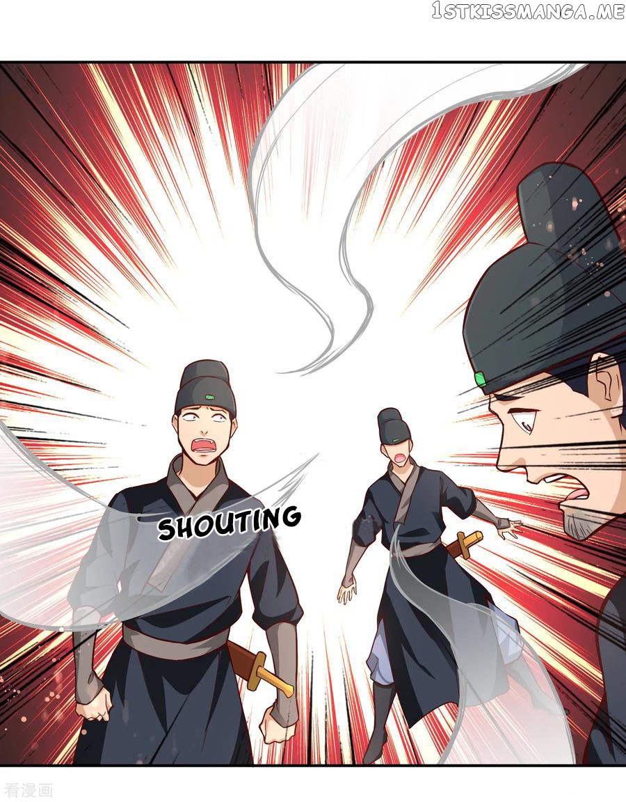 Wu Ling Sword Master chapter 51 - page 29