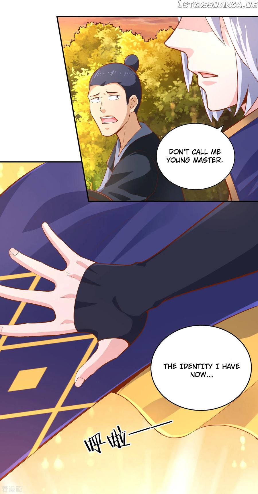 Wu Ling Sword Master chapter 44 - page 7