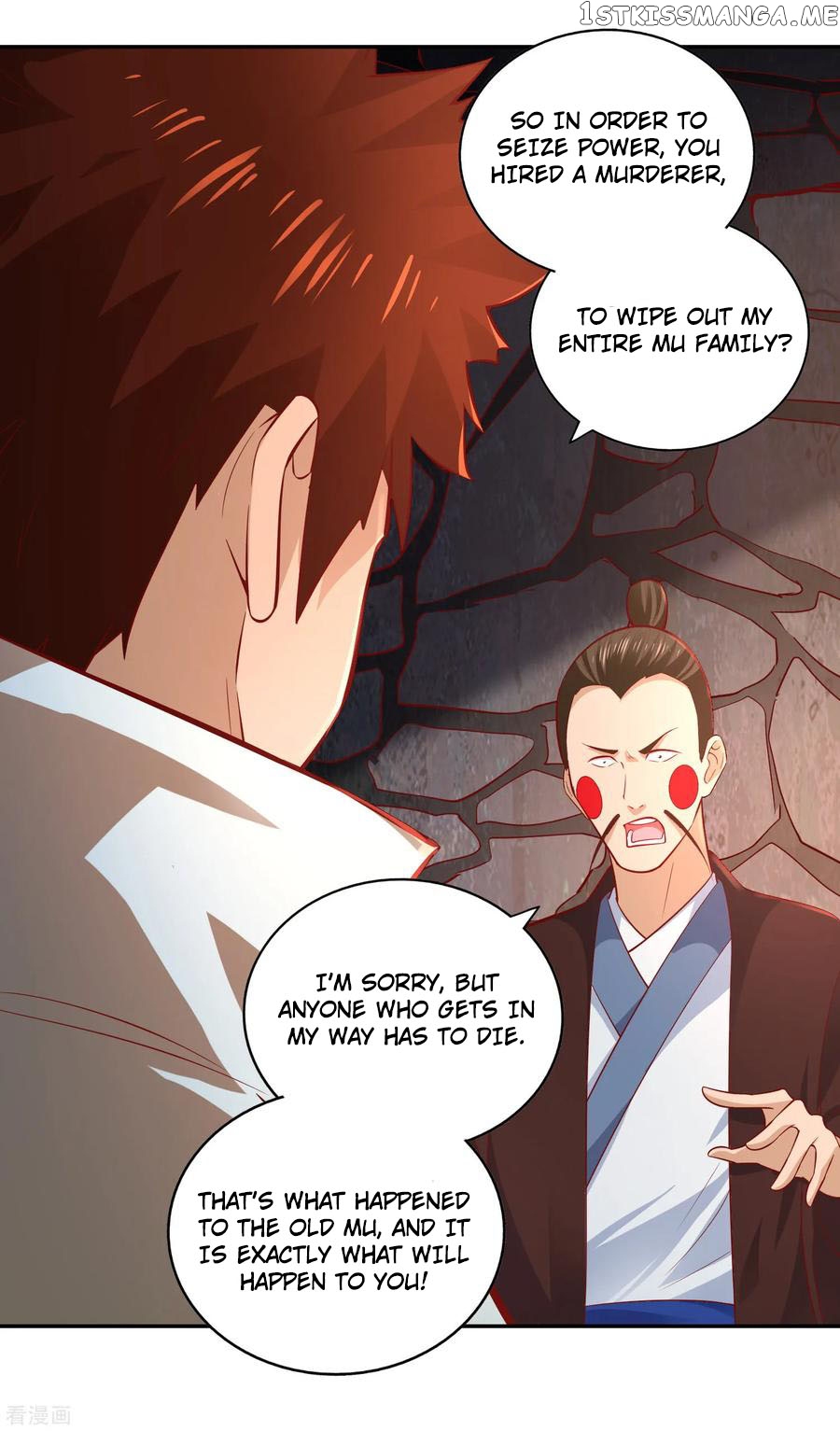 Wu Ling Sword Master chapter 41 - page 27