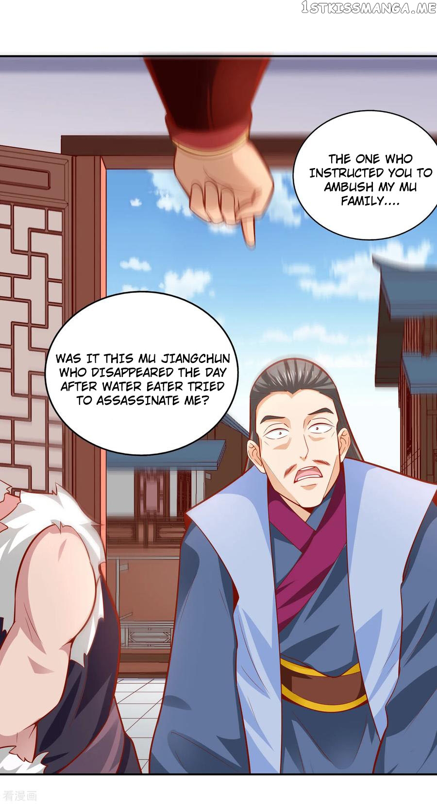 Wu Ling Sword Master chapter 40 - page 9