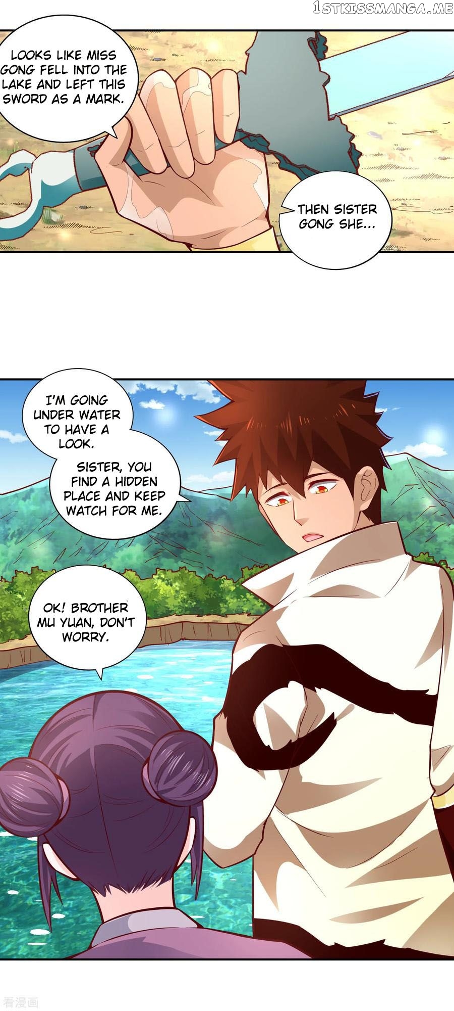 Wu Ling Sword Master chapter 31 - page 16