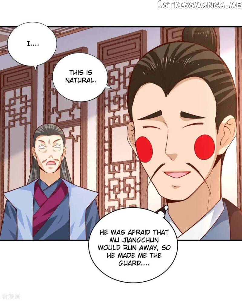 Wu Ling Sword Master chapter 30 - page 17