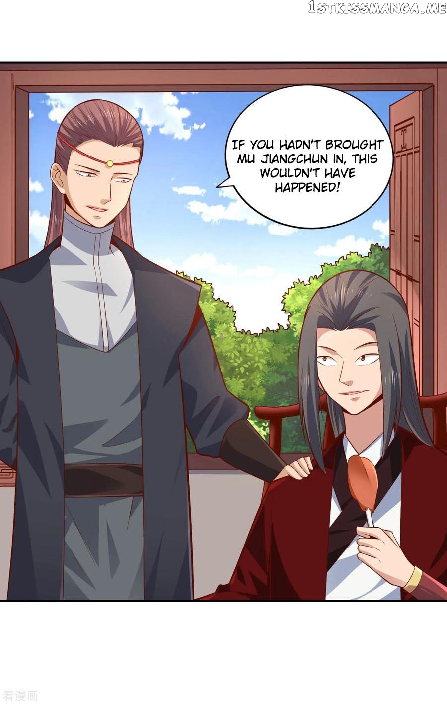 Wu Ling Sword Master chapter 30 - page 19