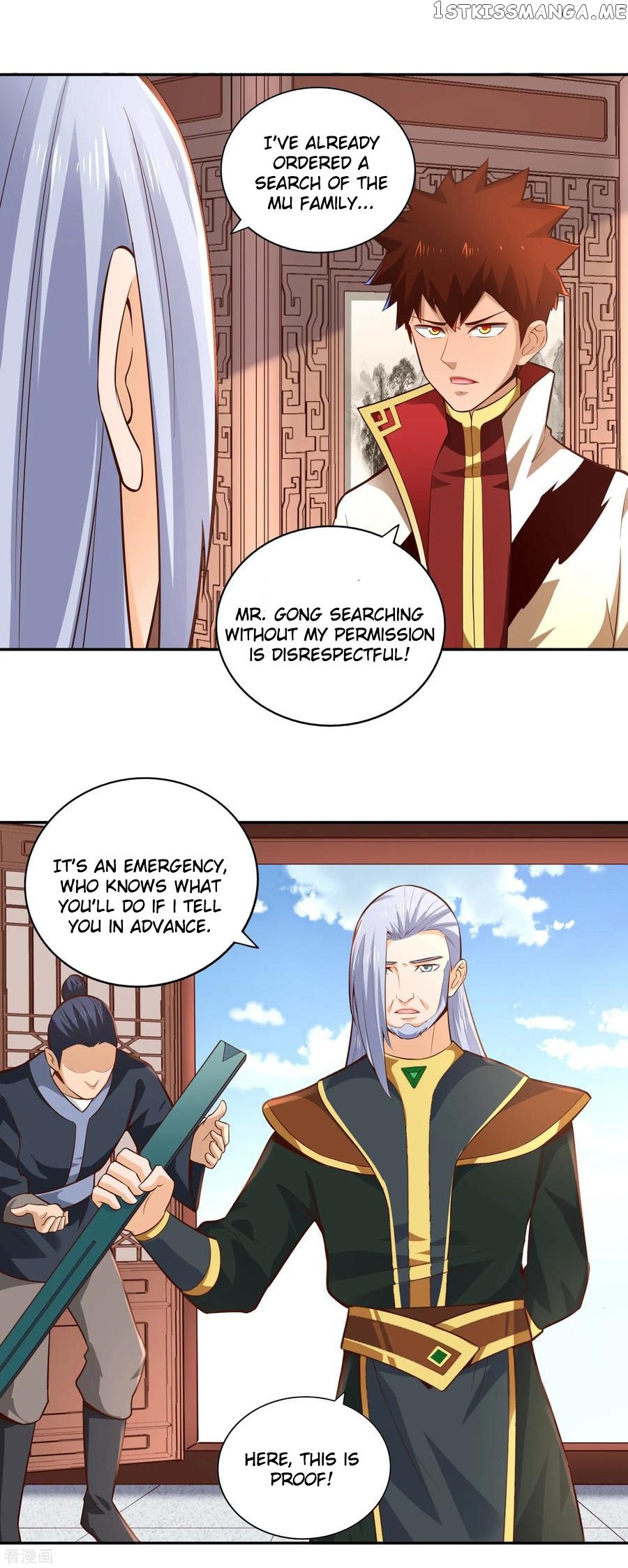 Wu Ling Sword Master chapter 29 - page 19