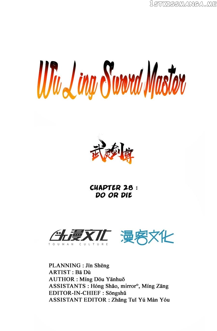 Wu Ling Sword Master chapter 28 - page 4