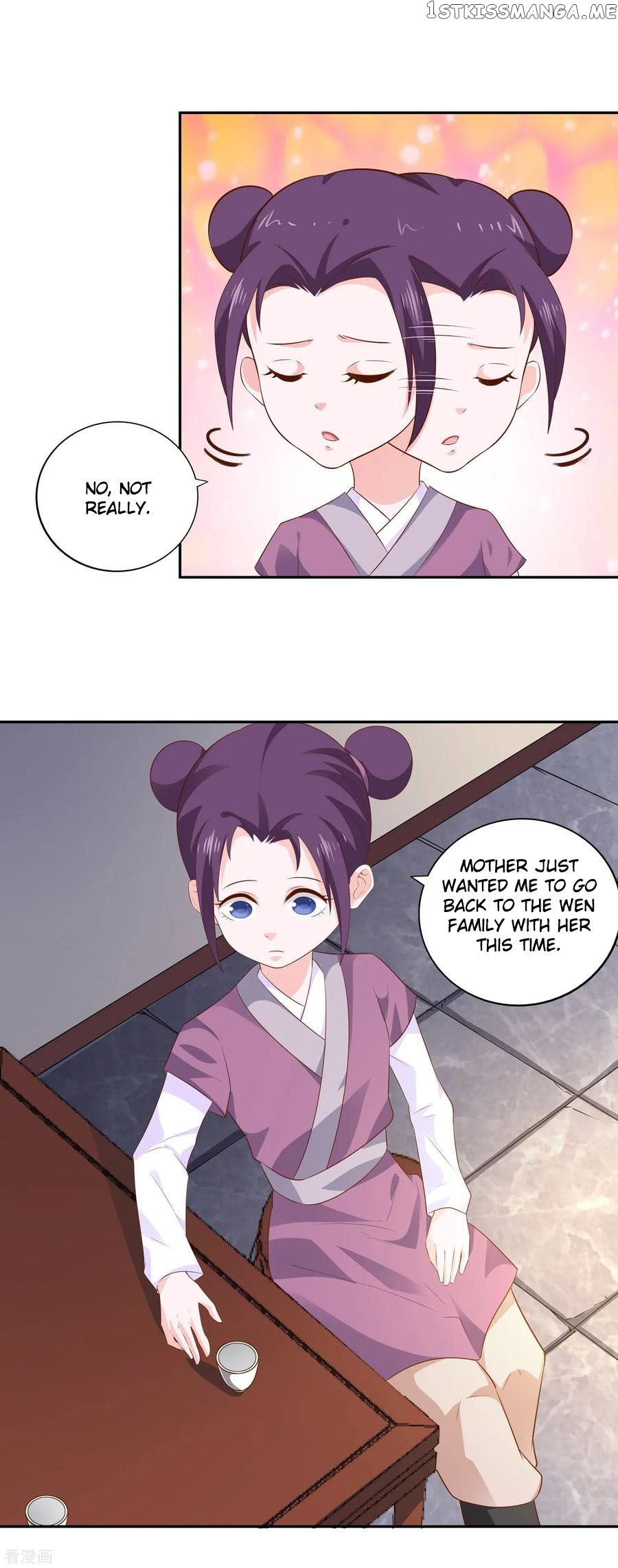 Wu Ling Sword Master chapter 25 - page 6