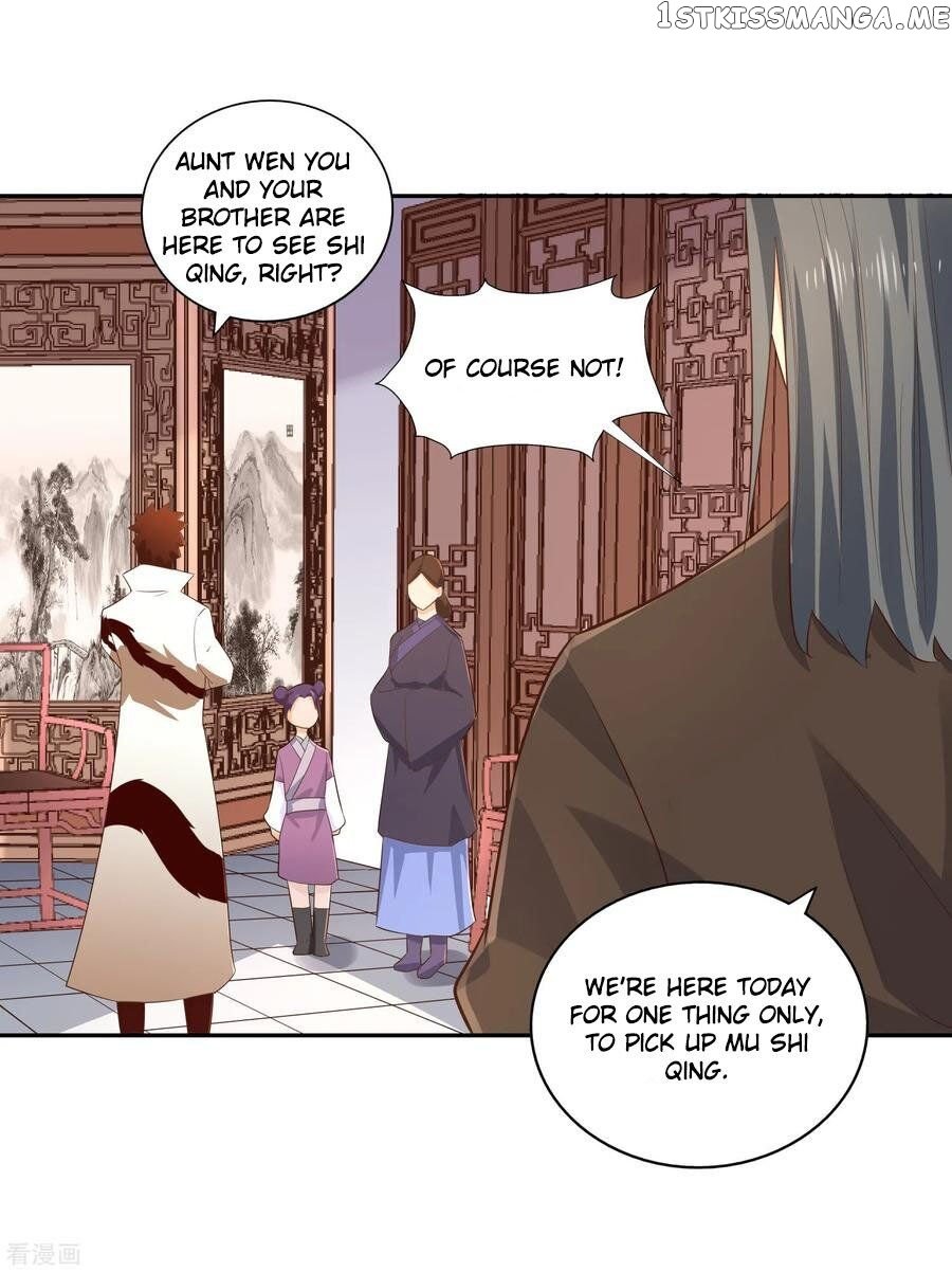 Wu Ling Sword Master chapter 23 - page 21