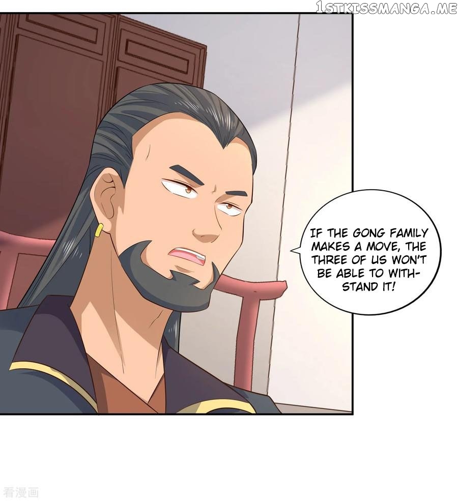 Wu Ling Sword Master chapter 22 - page 24