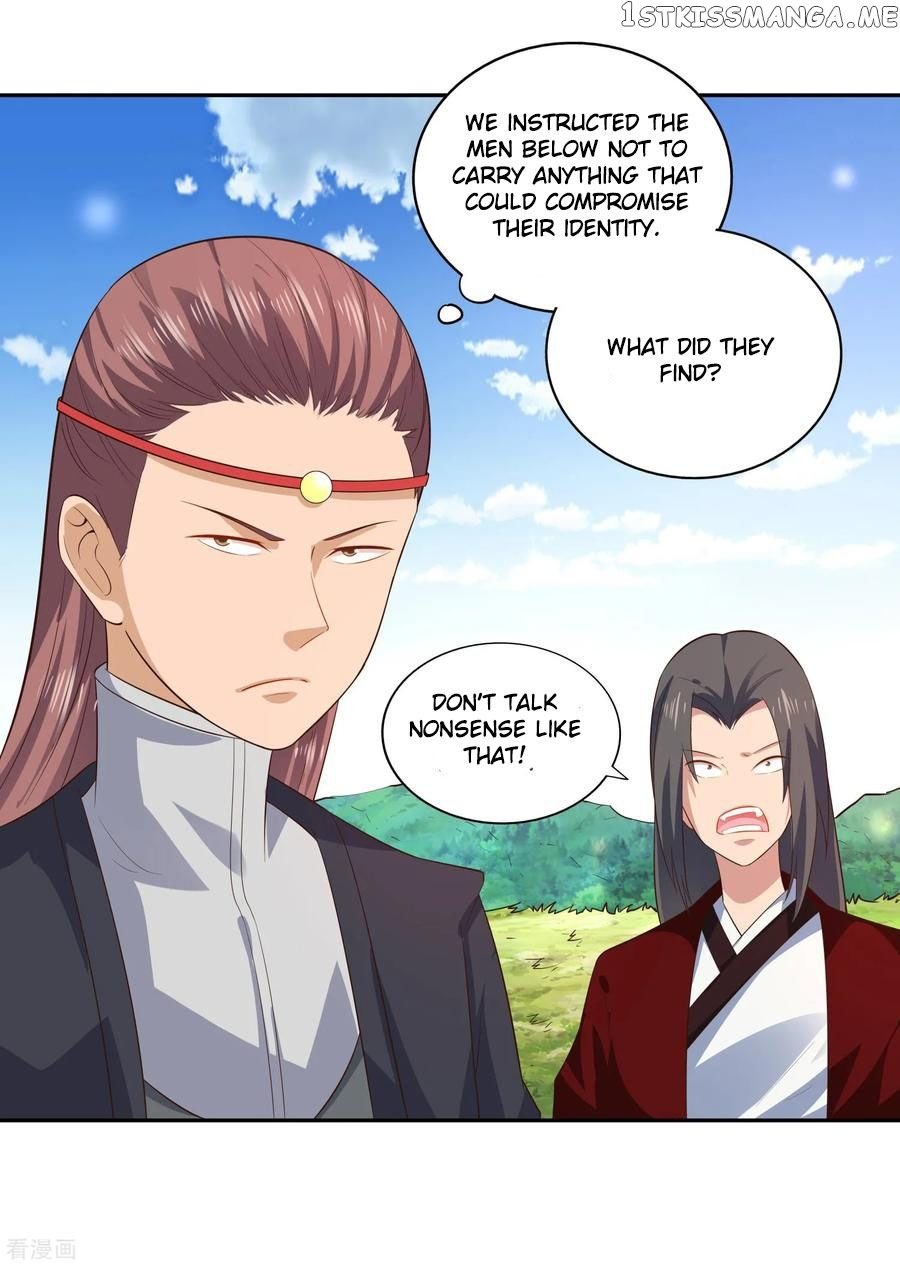 Wu Ling Sword Master chapter 21 - page 18