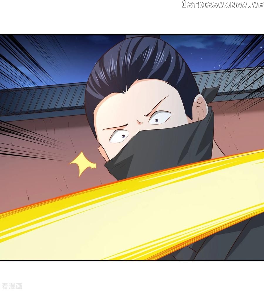 Wu Ling Sword Master chapter 21 - page 26