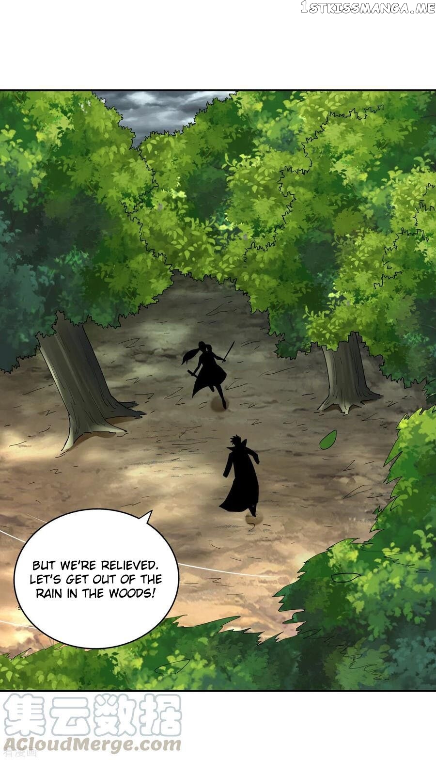 Wu Ling Sword Master chapter 18 - page 16