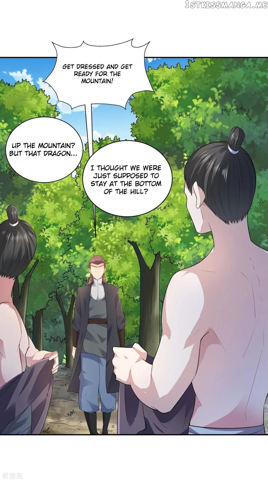 Wu Ling Sword Master chapter 18 - page 34