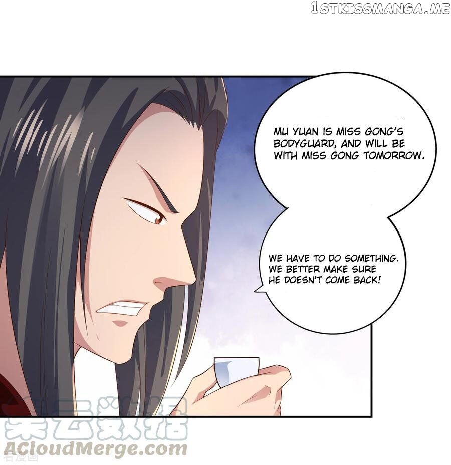 Wu Ling Sword Master chapter 16 - page 23