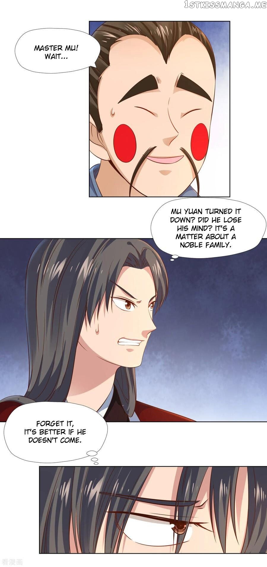 Wu Ling Sword Master chapter 15 - page 25