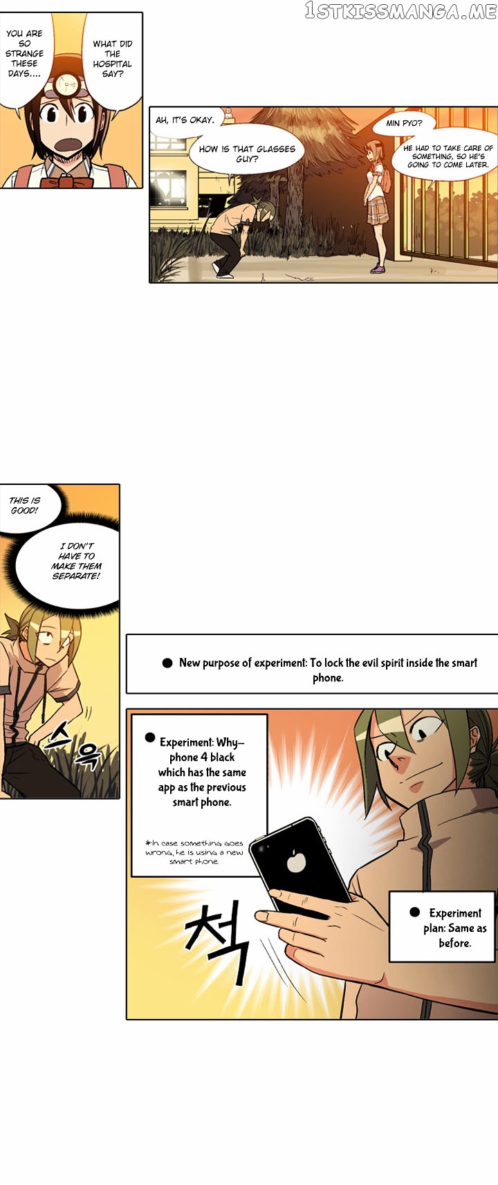 The Language of God chapter 3 - page 21