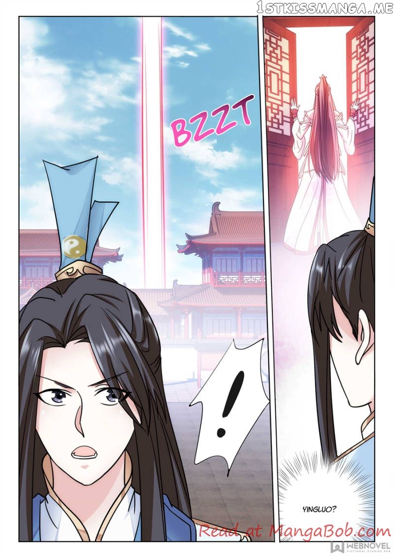 The Romantic Anecdotes of Mount Shu chapter 70 - page 9