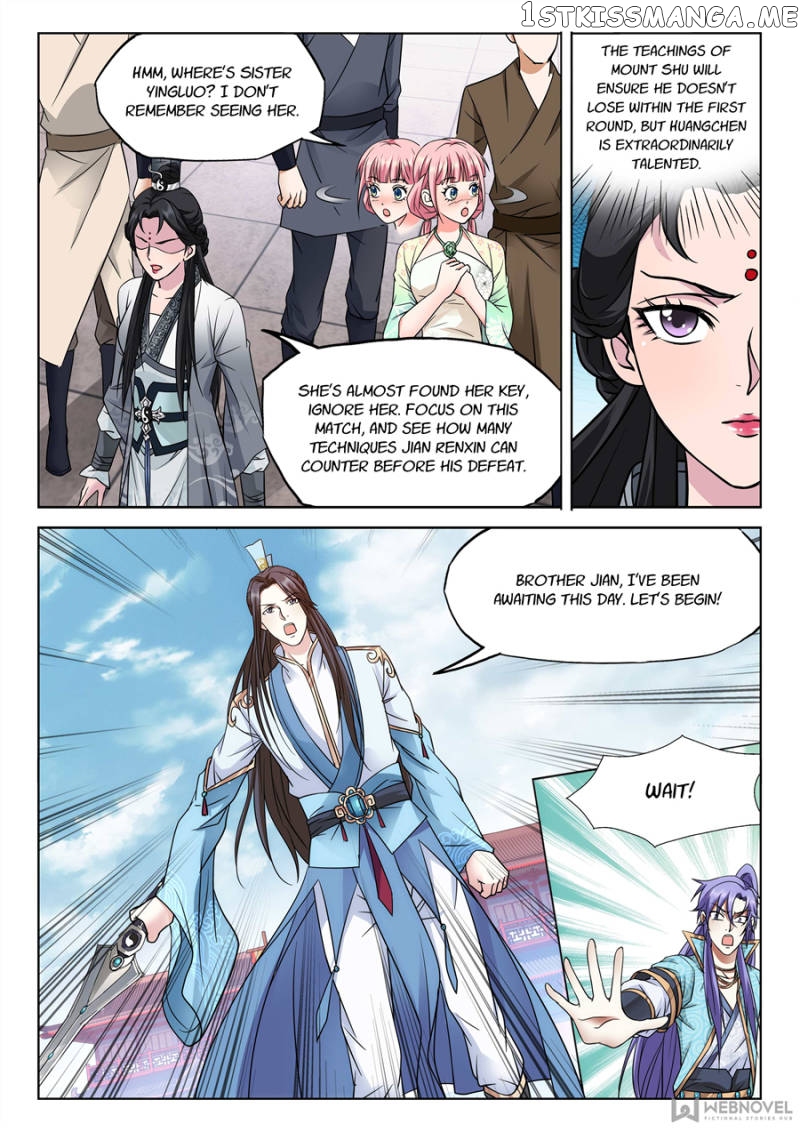 The Romantic Anecdotes of Mount Shu chapter 69 - page 3