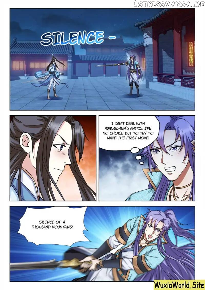 The Romantic Anecdotes of Mount Shu chapter 65 - page 9